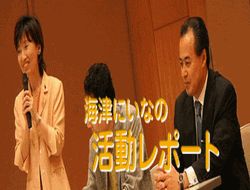 店内イメージ